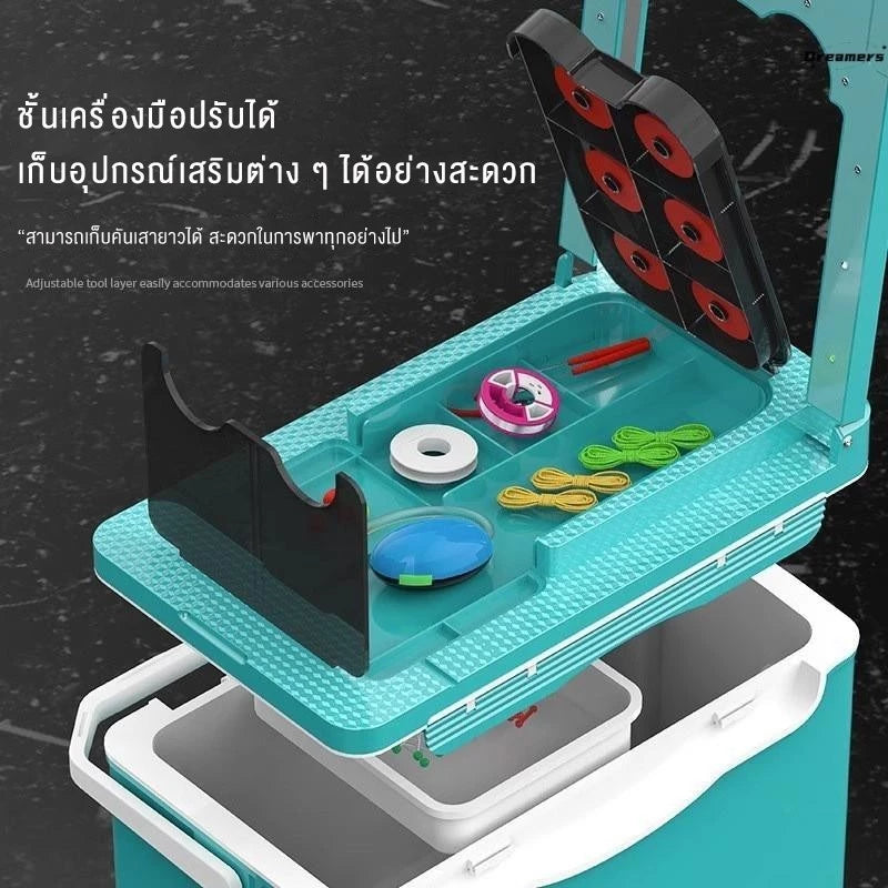 กระติกชิงหลิว 40L เก้าอี้กล่องตกปล ขาปรับได้ รุ่นใหม่ พร้อมอุปกรณ์เสริมมาตรฐาน